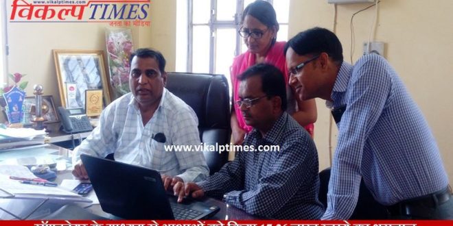 17.26 lakhs paid through Asha software