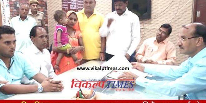 Chairman city council aviation case