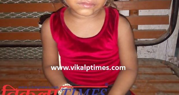 Child Missing innocent found Reached two hours ChildLline