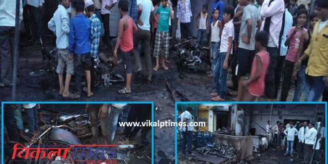 Cylinder flare fire accident burn motorcycle