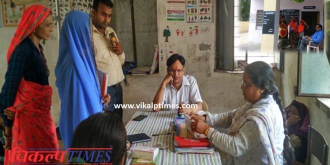 Maternal Health Nutrition day celebrated