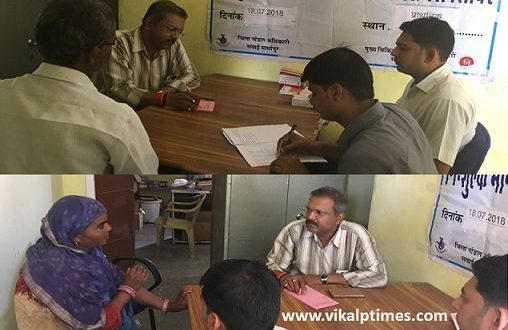 Men sterilization day four places Medical