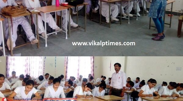 Message world Population day Control Essay Competition