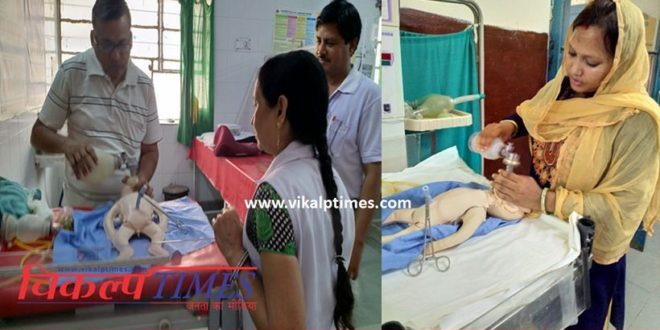 New ways get delivery Pregnant woman