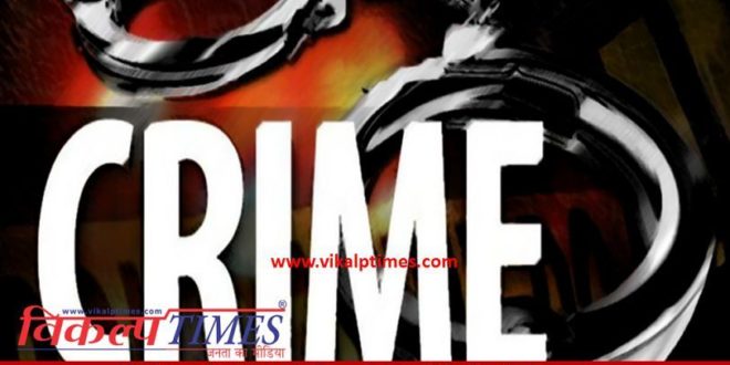 Police Arrest fiftytwo Accused
