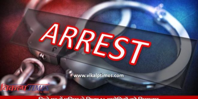 Police arrested 30 accused in the district