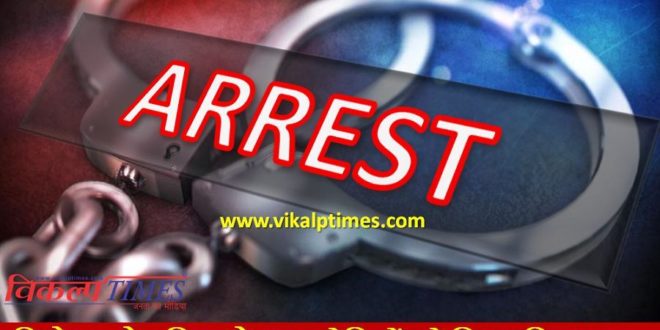Police Arrested 29 Accuced