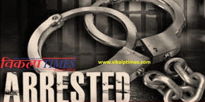 Police Arrested fifteen accused Disturbing peace Dausa