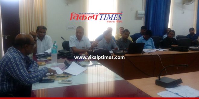 Make payment second installmentRajshree Yojana Additional District Collector