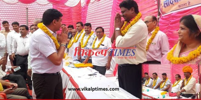 Urban Cooperative bank limited Election
