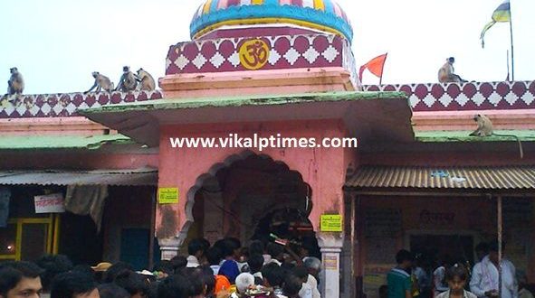 Meeting arrangements trinity Trinetra Ganesh mela Shivar