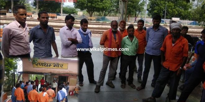 Memorandum handed repair shabby houses indina railway