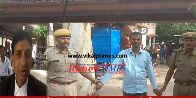 Arrest accused cheating people giving greed double money