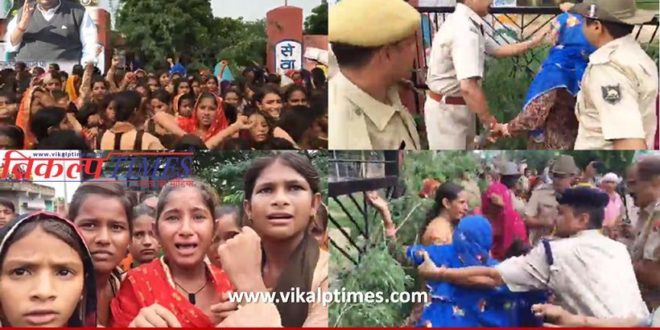 Danish Abrar gave 48 hours ultimatum government School teacher transfer misbehave police women girls