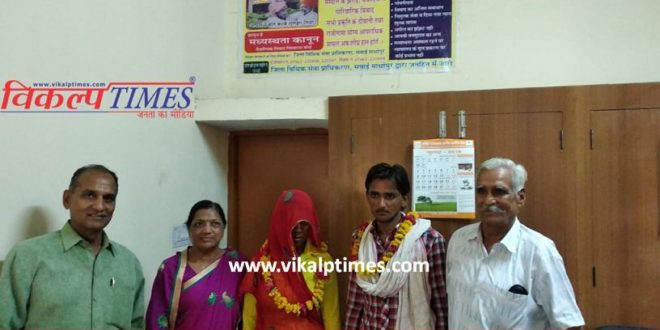 Family welfare committee resolved case
