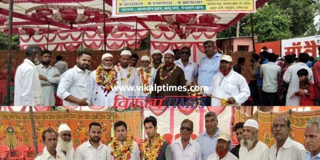 Ilme Raza Welfare Society honors visiting Hajj Makkah