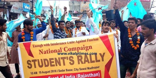 Increasing incidents intolerance condemnable