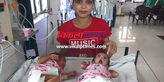 Innocent twins delivered nursery home