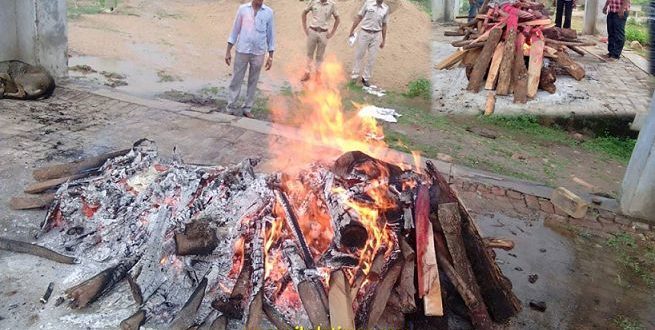 Legislated cremated funeral unknown dead body