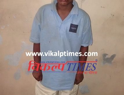 Missing child help find family