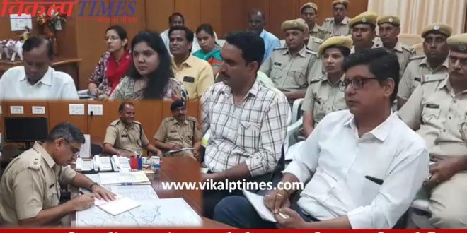 workshop child protection Superintendent of Police