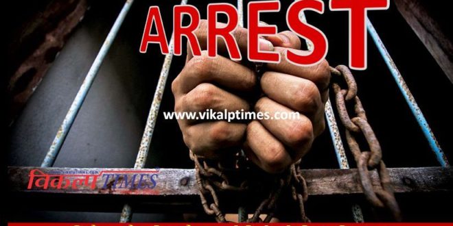 Police arrested Accused SawaiMadhopur