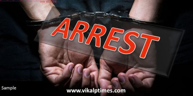 Police arrested accused drink drive Sawai Madhopur