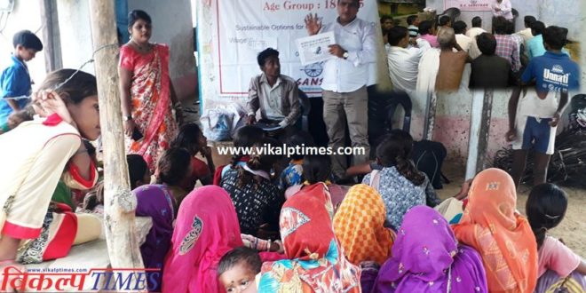 program organized Paternal Positive Thinking
