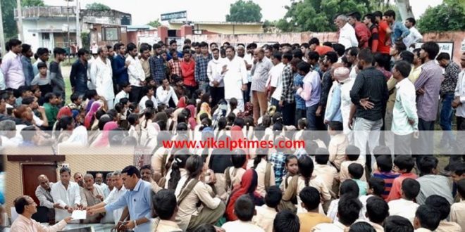 Public movement warning karmoda School Teacher Transfer Police misbehave girls women