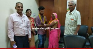 family welfare committee resolved family case