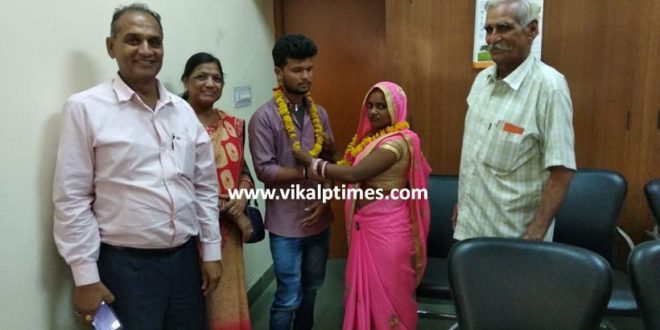 family welfare committee resolved family case