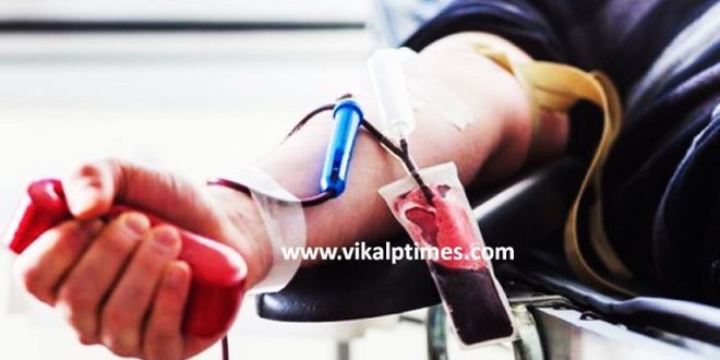 Blood Donation Camp Jain community Social work