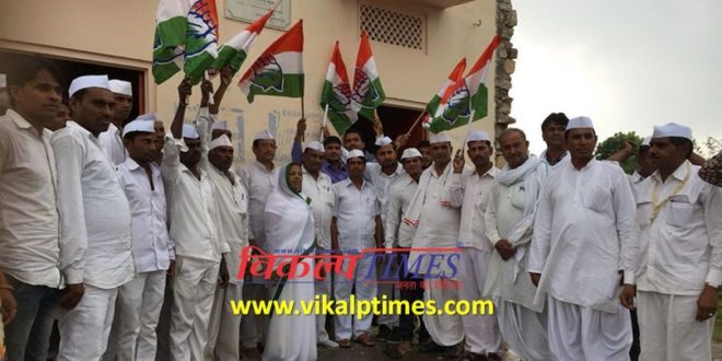 Congress government formed next assembly elections