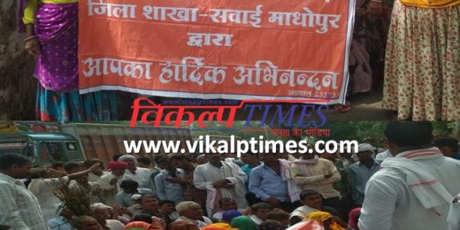 Demand compensation damaged crops indian farmer