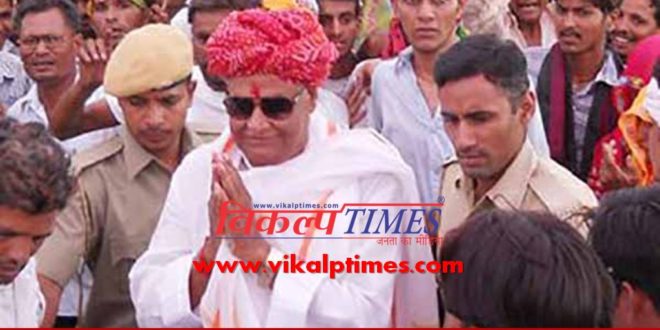 Dr kirodi distribute yellow rice BJP Jan Lok Sabha Amit Shah Gangapur tour