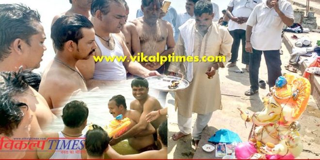 Ganesh Visarjan GaneshChaturthi