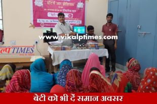 Give same opportunity daughters beti beti bachao beti padhao girls save girl child