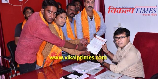 Hindustan Shiva Sena memorandum submitted support Mukti Dham