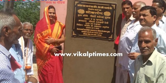 Inaugration boring tank waterislife