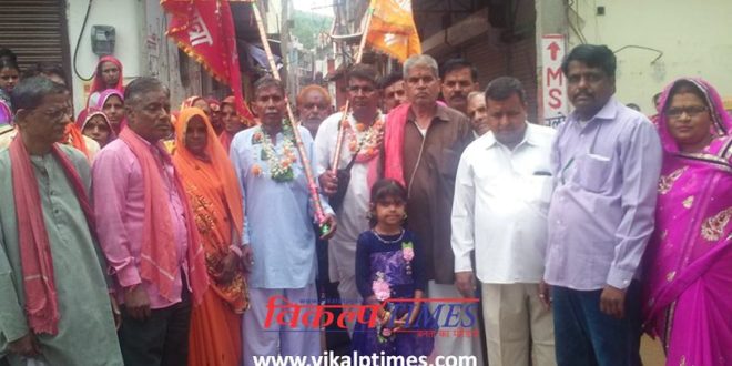 Madan Mohan Maharaj PadYatra