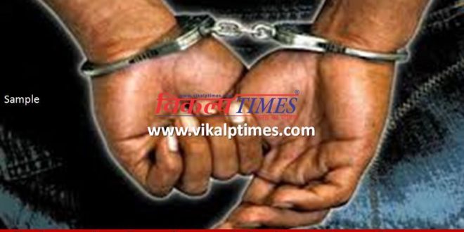 Police arrested accused Disturbing peace