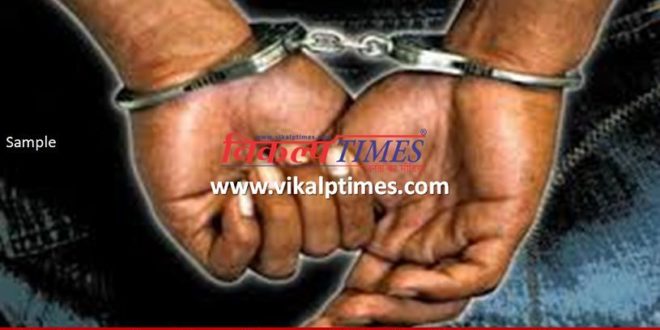 Police arrested four accused