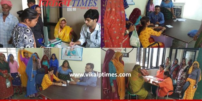 Prime Minister Safe Motherhood Campaign Pregnant women pregnancy testing