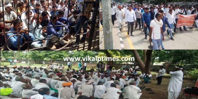 Protest crop compensation crop compensation PrimeMinister Chief Minister