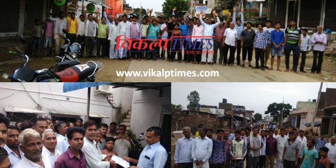 SC ST act amendment protest case, peaceful stop Batoda Bharat band