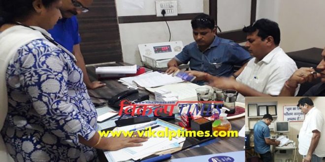 Sudden inspection sonography center Medical Health officer