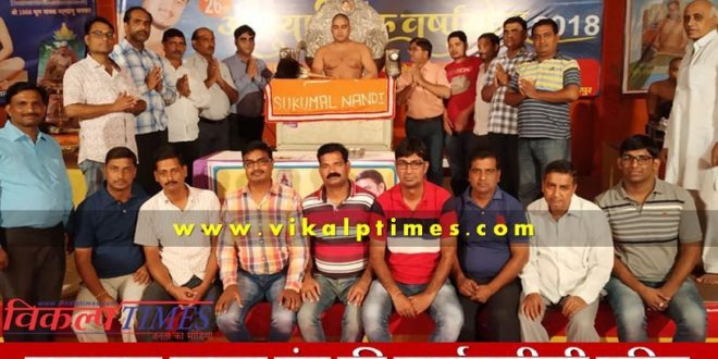 Sukamal Ekta Manch executive committee constituted