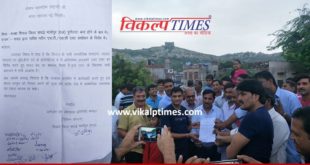 memorandum handed Barwada Tahsildar Protest STSC act Bharat Band