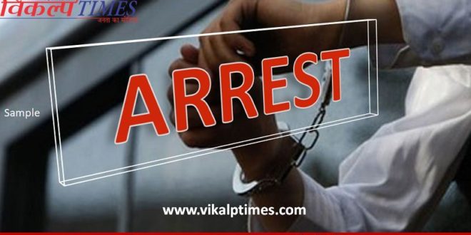 police arrest one accused drinkndrive case