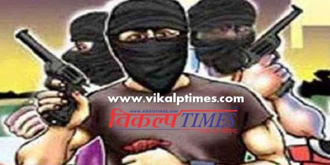 unidentified youth attacked pistol